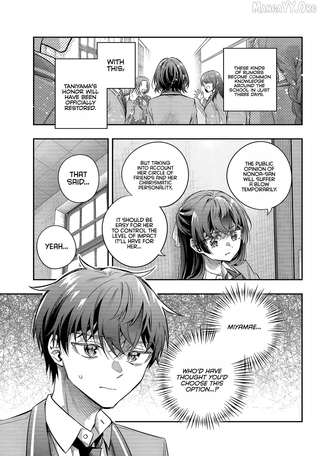 Alya Sometimes Hides Her Feelings in Russian, Chapter 76 image 11